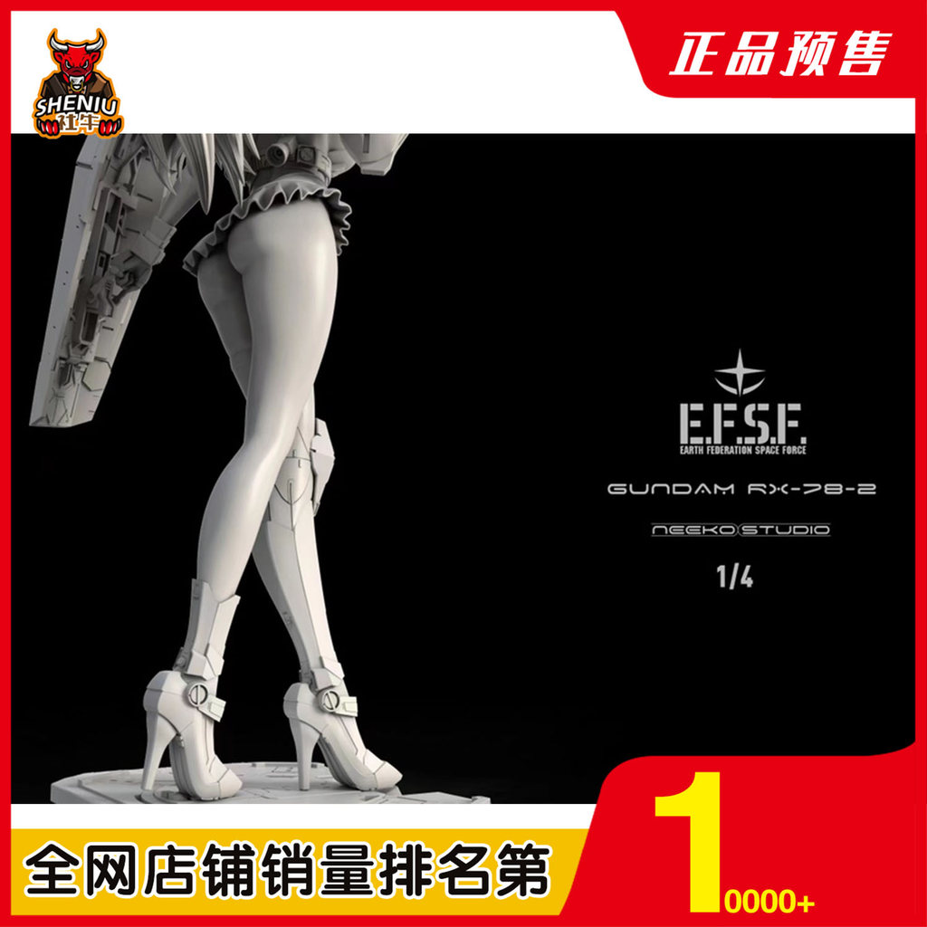 [First Walk] NeeKo Studio Gao Da Niang Mecha Girl Series Earth Federal White Devil