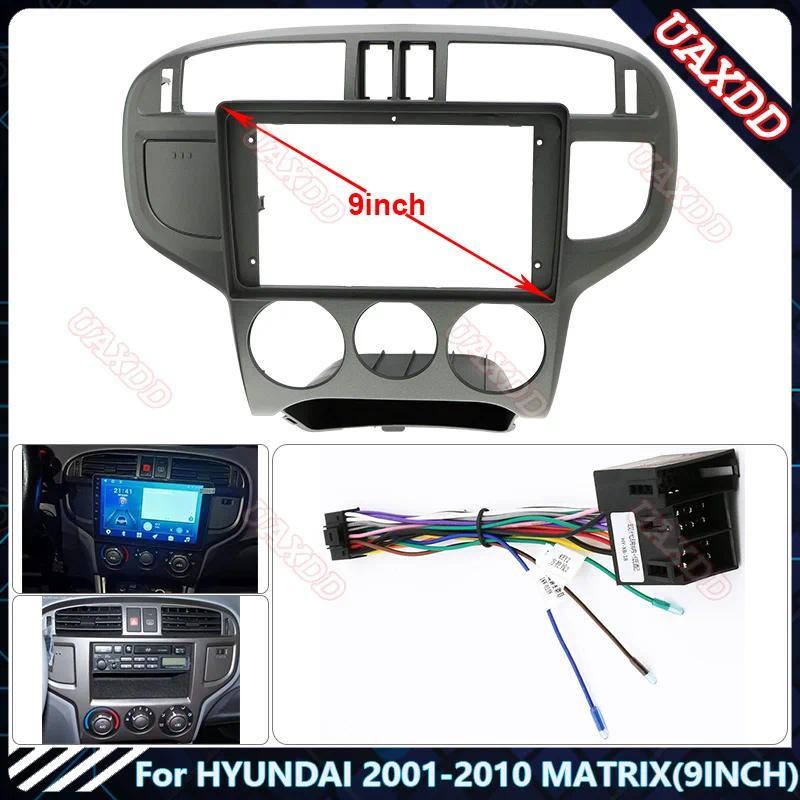 สําหรับ HYUNDAI 2001-2011 MATRIX 9INCH รถวิทยุ Android สเตอริโอหน้าจอมัลติมีเดียเครื่องเล่นวิดีโอนํา