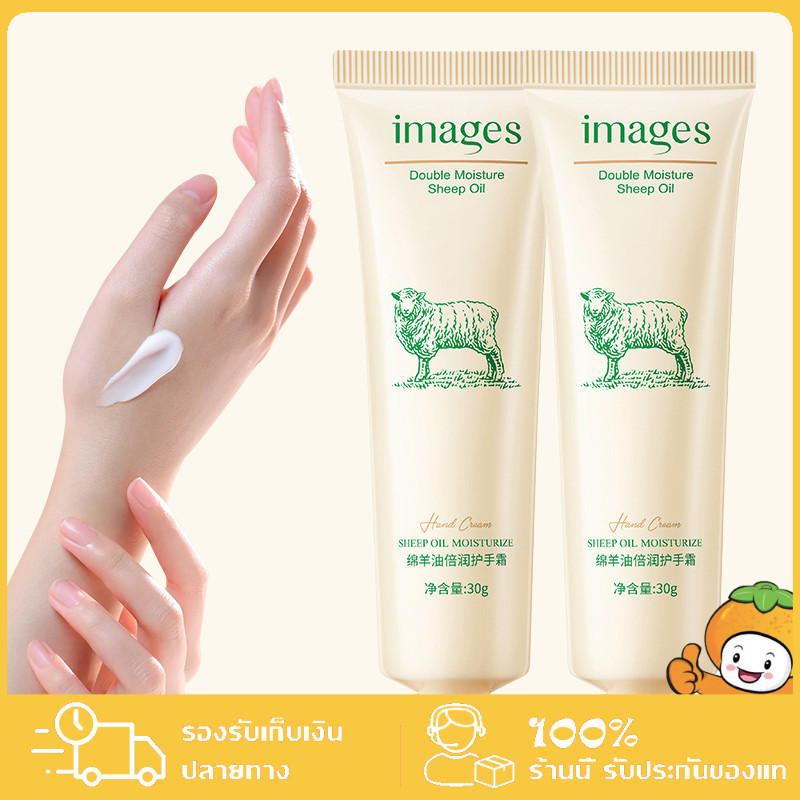 YTL พร้อมส่ง! ครีมทามือ ออร์แกนิค สกัดจากธรรมชาติ กลิ่นหอมอ่อนๆ สำหรับทามือ ให้นุ่ม เนียน ครีมทามืออร์แกนิค