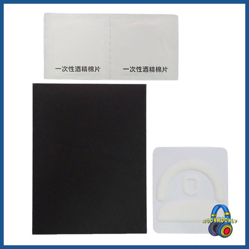 MOON Esportstiger Mouse Skates Mouse Glides Feet Pad Sticker for ATK A9 Plus Ultra Mouse Round Curve