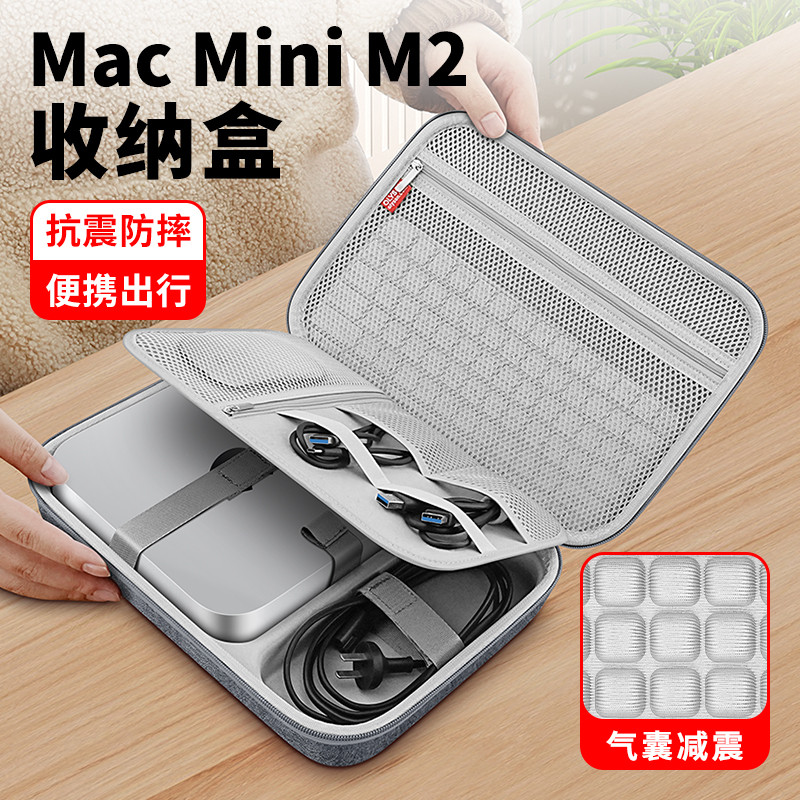 เหมาะสําหรับ Apple MacMini M2Pro Mini Host กระเป๋าเก็บ OLYSON กล่องเก็บ Shock-proof การบีบอัดป้องกัน