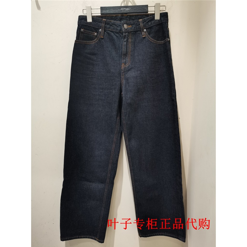 กางเกง casual denim Ed Hardy สุภาพสตรี ฤดูใบไม้ผลิ ปักลายศีรษะกะโหลก ของแท้