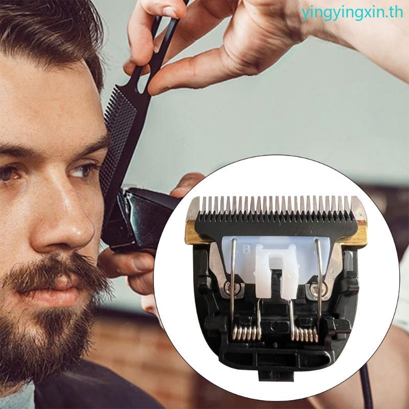 YIN Mens Shaver อะไหล่ใบมีดสําหรับ Panasonic 154 GP80 1511 1611 9902 1512 1610 153 151
