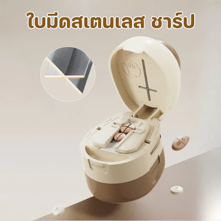 COD กรณียาแบบพกพา 2 ใน 1 ตัดยา การจัดเก็บยา กล่องยา การปิดผนึกที่ดี ความชื้นหลักฐาน