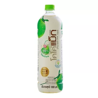 โคโค่แม็กน้ำมะพร้าวแท้100เปอร์เซ็น 1ลิตร Cocomax Coconut Water 100percent 1ltr. [หมายเลขบาร์โค้ด 8850161161247 ]