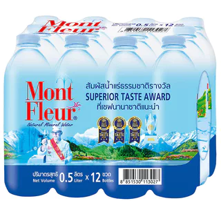 มองต์เฟลอน้ำแร่ธรรมชาติ 500มล. แพค 12 Mont Fleur Natral Mineral Water 500ml. Pack 12 [หมายเลขบาร์โค้ด 8851530113027 ]