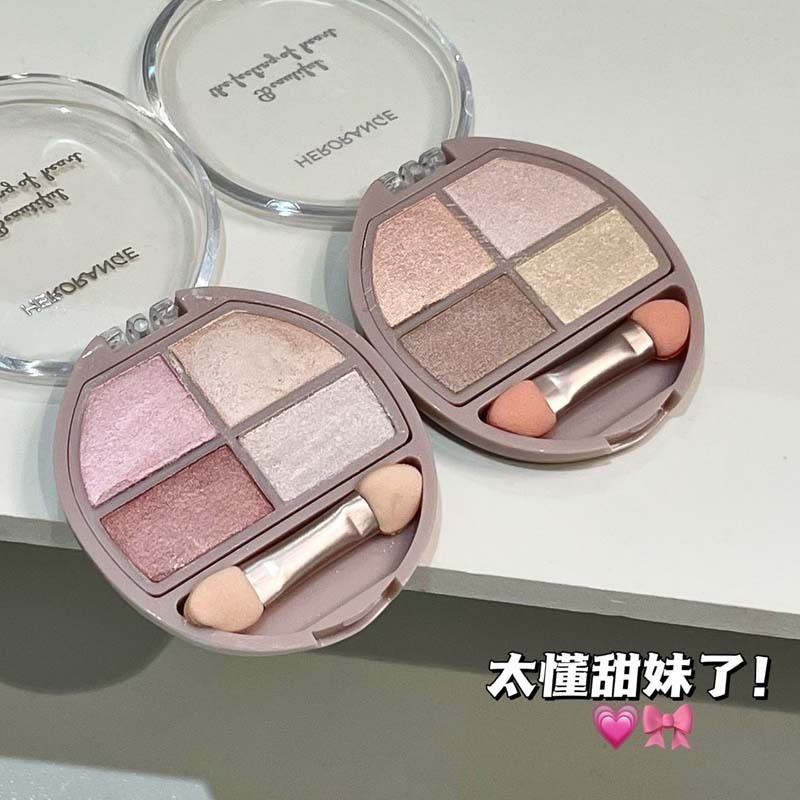 HERORANGE~Mist Lying Silkworm Eyeshadow Comprehensive Palette Pearlescent Pink Retouch Eye Brighteni