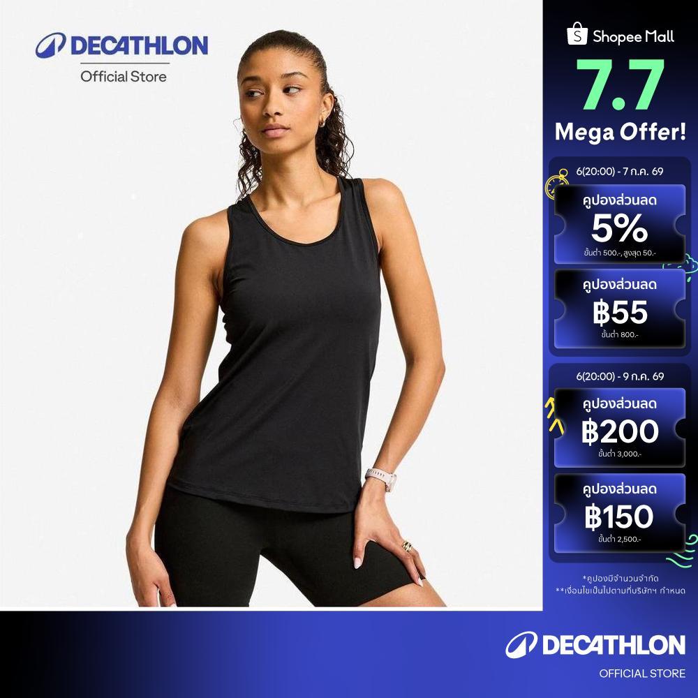 Decathlon Women'S Tank Top Basic เสื้อกล้ามสำหรับผู้หญิง รุ่น Basic - Black