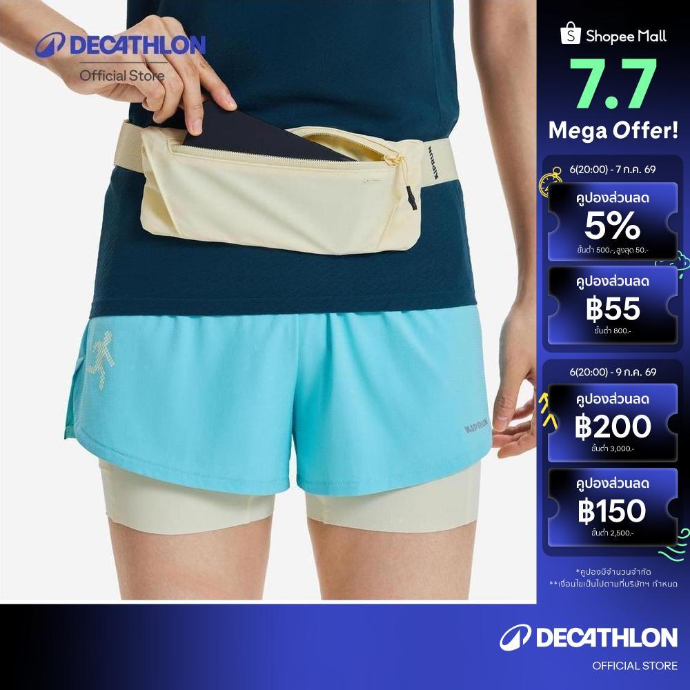Decathlon Running Belt With 2-Compartment Pockets กระเป๋าคาดเอววิ่ง Kiprun ใส่สมาร์ทโฟนได้ รุ่น Basic 2 - Yellow