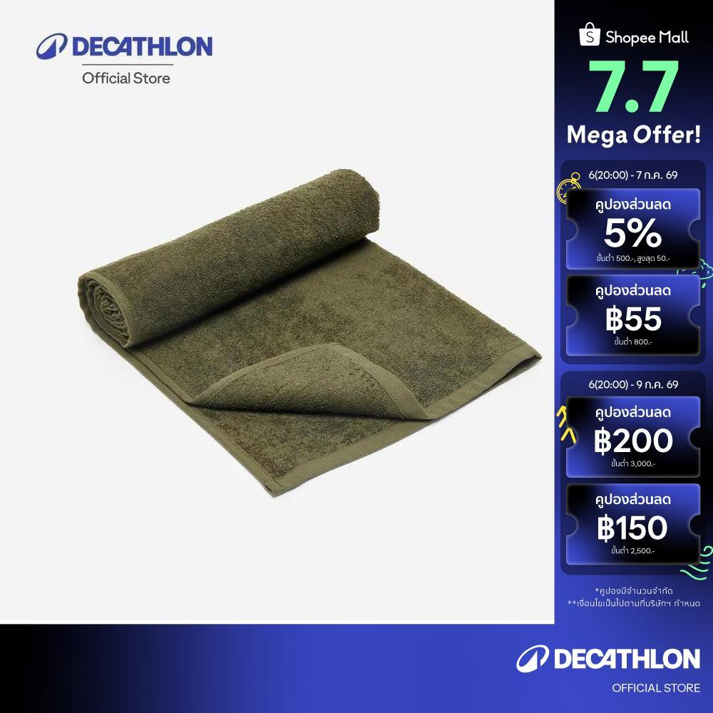 Decathlon 90 X 50 Cm Cotton Fitness Towel ผ้าเช็ดตัวขนาดเล็กทำจากผ้าฝ้ายสำหรับออกกำลังกาย - Khaki