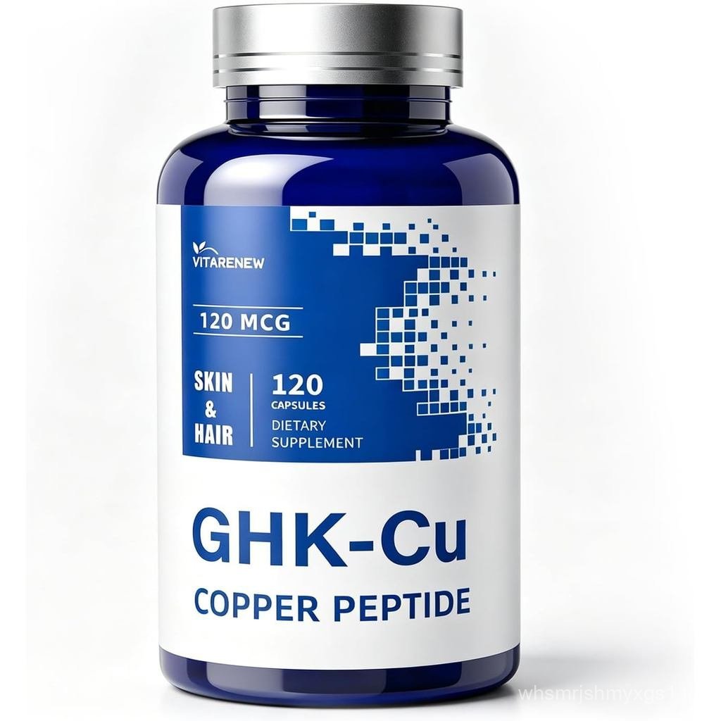 GHK-Cu Copper Peptide อาหารเสริม - 120mcg พร้อมกรดไฮยาลูโรนิก 50mg & Biotin 200mcg - รองรับคอลลาเจน 