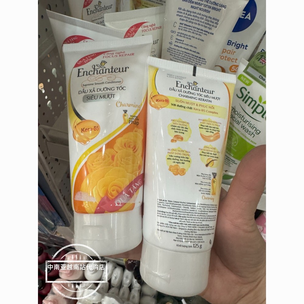 นําเข้า Enchanteur Enchanteur Conditioner xa125ml Gram Honey Floral Fragrance Fragrance Refreshing S
