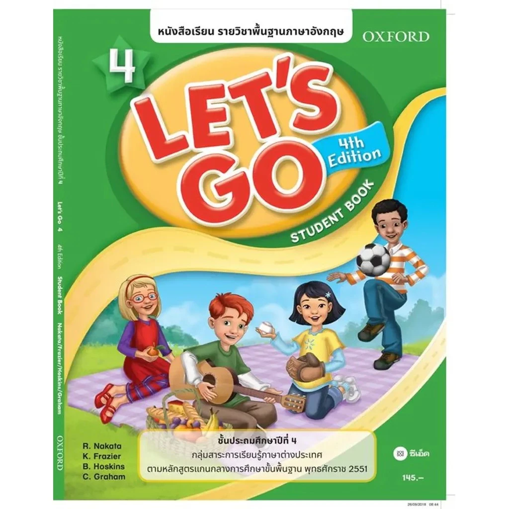 Se-ed (ซีเอ็ด) : หนังสือ หนังสือเรียน Let's Go 4th ED 4 ชั้นประถมศึกษาปีที่ 4 (P)