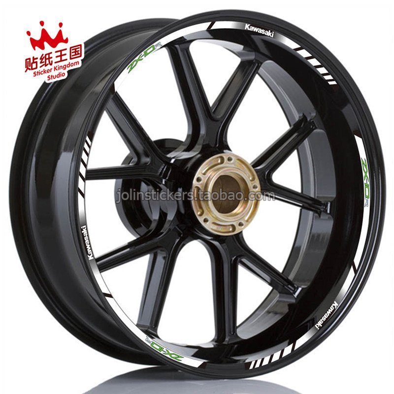 ZX-25R ZX-4R ZX-6R ZX-10R สติ๊กเกอร์สะท้อนแสงตกแต่งขอบล้อนินจา