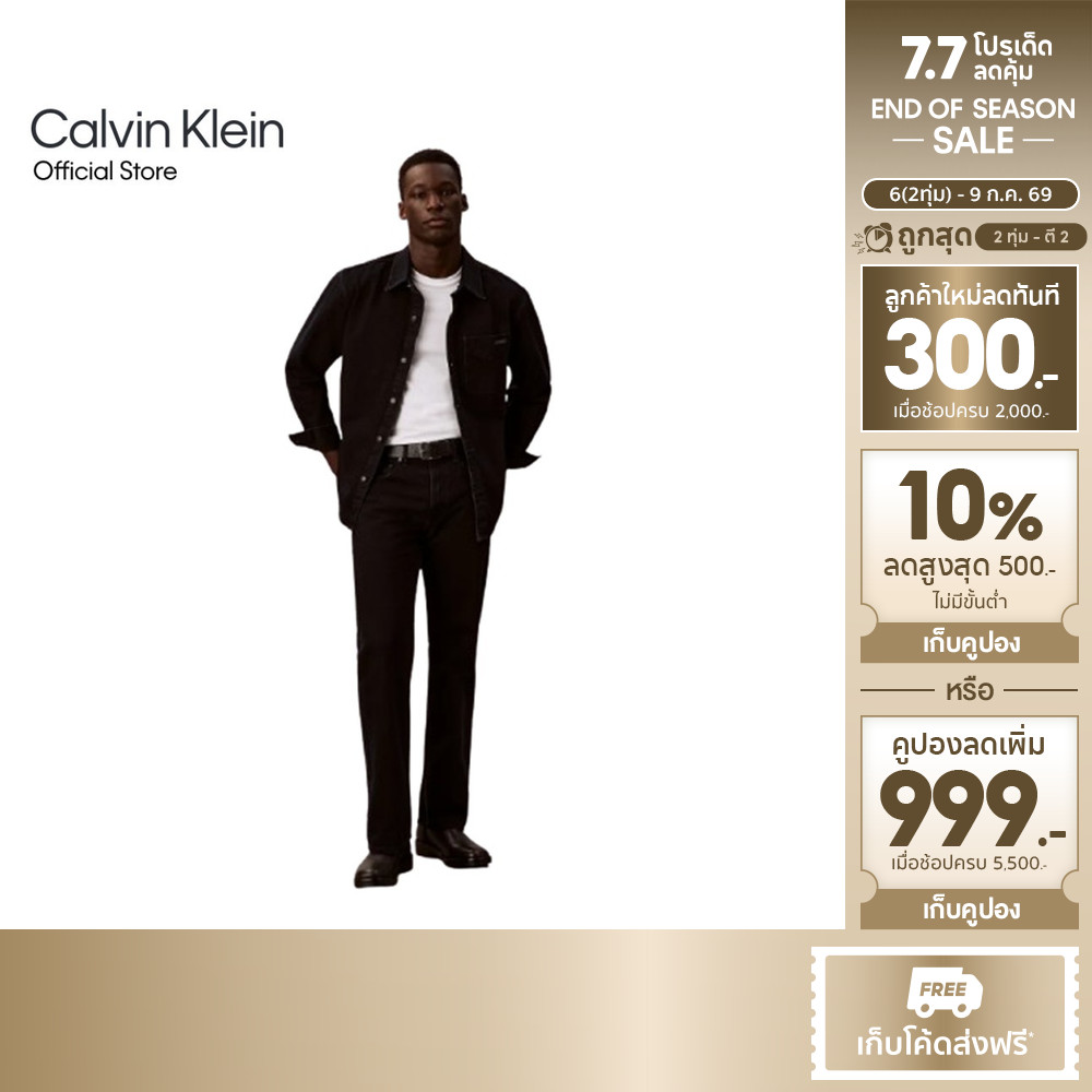 CALVIN KLEIN กางเกงยีนส์ผู้ชาย Denim Bootcut รุ่น 4RE713G EF7-สีดำ