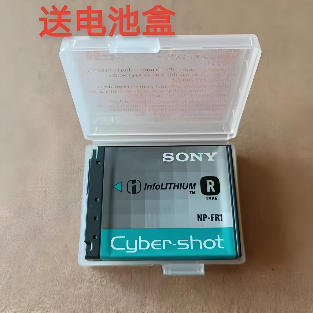 เหมาะสําหรับ Sony DSC P100P200 P150 P120 T30 T50 G1 V3 แบตเตอรี่ NP-FR1