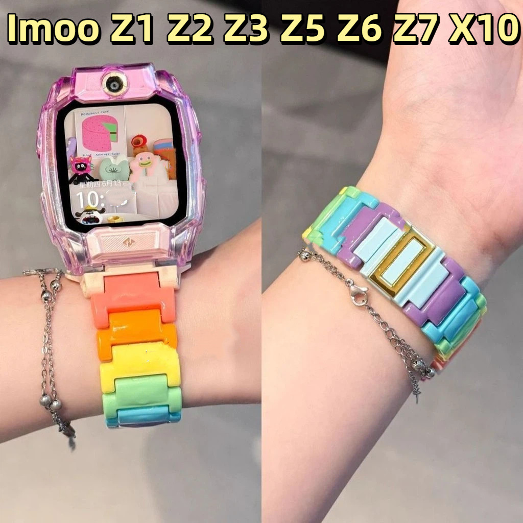 Strap + กรณีสายรุ้งแม่เหล็กสําหรับ Imoo Z1 Z2 Z3 Z5 Z6 Z7 X10 สายคล้อง Imoo Z1 Z2 Z3 Z5 Z6 Z7 X10 กร