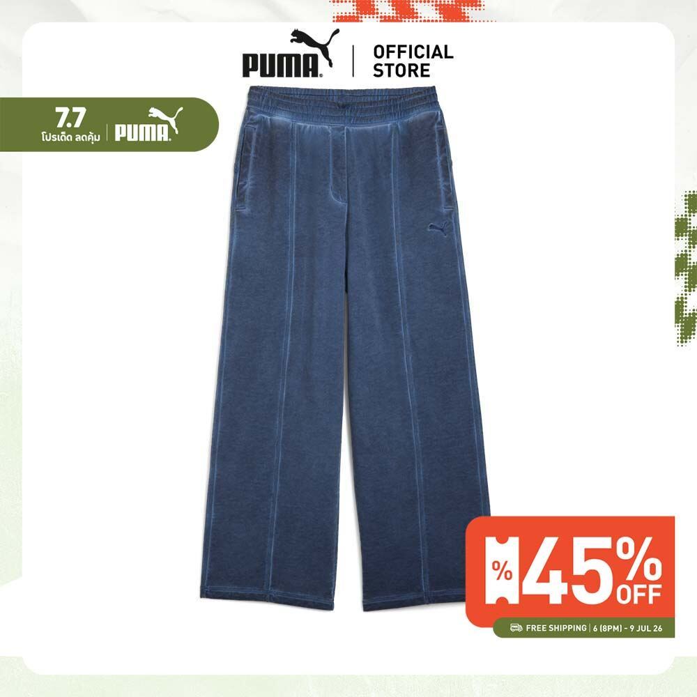 PUMA Prime/Select กางเกงวอร์มผ้าฟอกทรงโอเวอร์ไซส์แบบยูนิเซ็กส์ สีฟ้า - 63527380