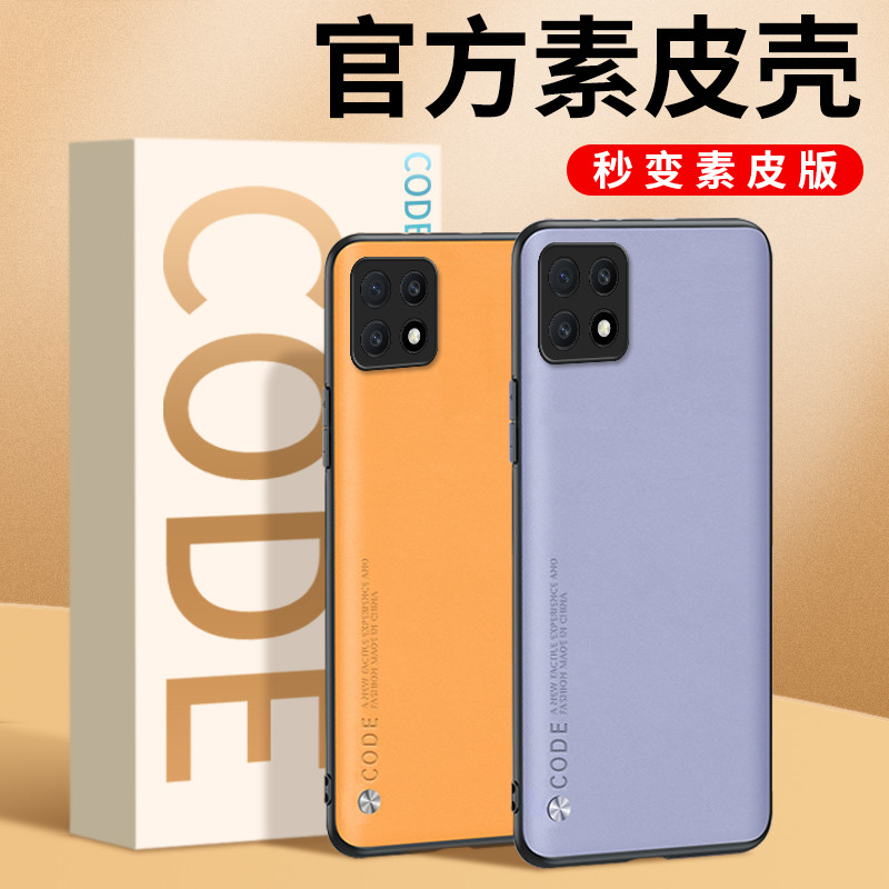 Oppoa53 เคสโทรศัพท์ oppoa72 ป้องกันกรณี a32 Shock-proof a55 ซิลิโคนนุ่มกรณี oppo เลนส์รวมทุกอย่าง A7