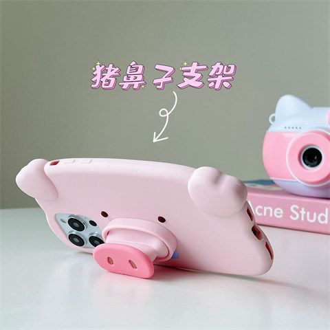เหมาะสําหรับ iPhone14/13/12 เคสโทรศัพท์ Apple 7/8plus การ์ตูน xs Bracket Piglet Apple 6/xr/Edge Case
