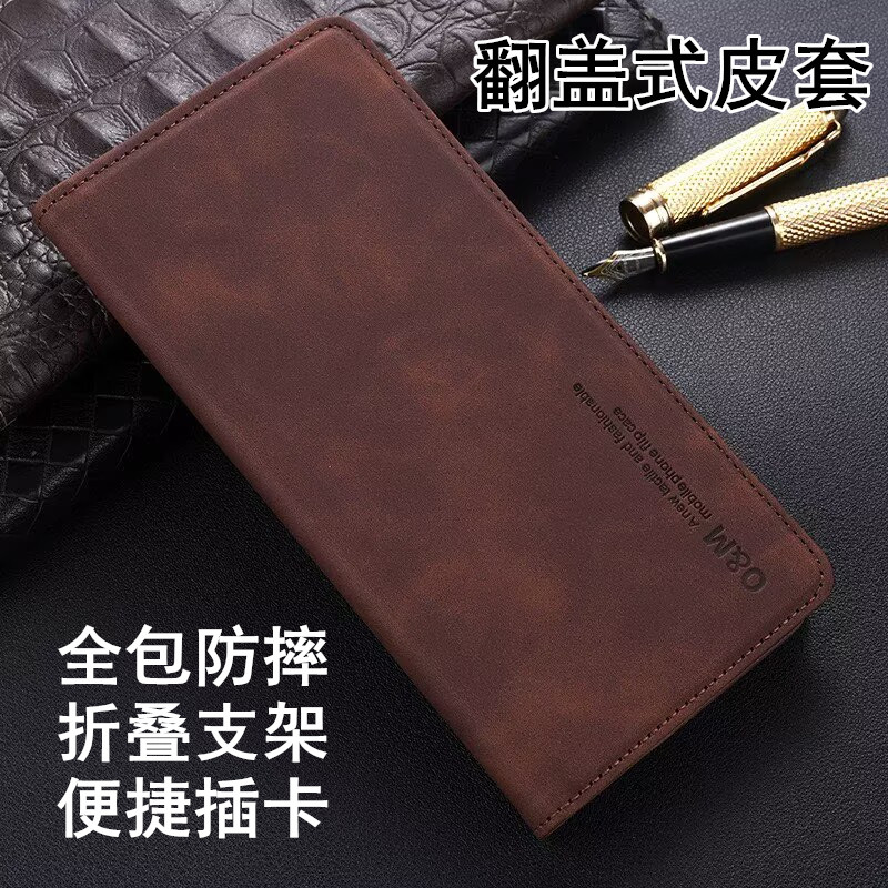 เหมาะสําหรับ oppoK9 เคสโทรศัพท์ K9x เคสหนังป้องกัน K9s กันกระแทก K7x Clamshell K9pro ซิลิโคน K9 นุ่ม
