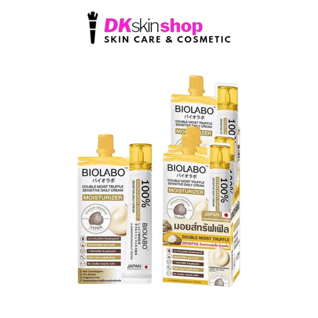 ไบโอลาโบะ ดับเบิล มอยส์ ทรัฟเฟิล เซนซิทีฟ เดลี่ ครีม [ยกกล่อง/6ซอง] BIOLABO DOUBLE MOIST TRUFFLE SENSITIVE DAILY CREAM