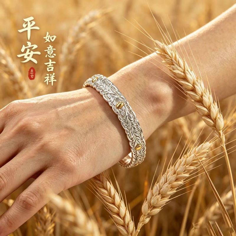 แนะนําโดย Master Italy Perfect Seven Rice Bracelets วิธีโบราณ Hand-Made Chisel แกะสลักแฟชั่น All-Mat