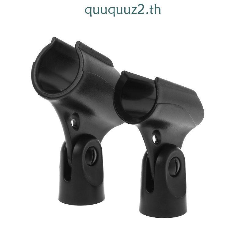Quu ไมโครโฟนคลิป Mic Holder สําหรับ PG58 Beta58A Beta58 สําหรับ Sm58 SM58