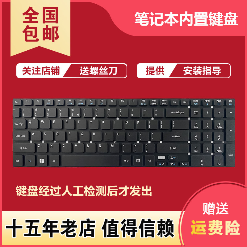 เหมาะสําหรับ Acer 5830/T/TG EK-571G V3-571G 771G 551G 772 731 คีย์บอร์ด 5755G