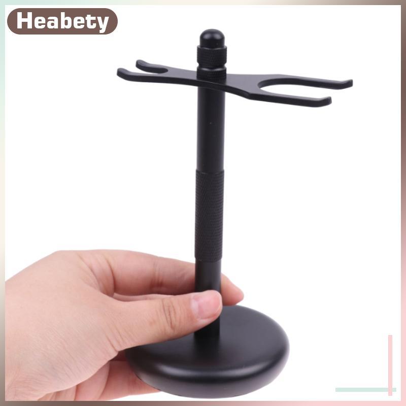 [ Heabety] 1PC Men Razor Holder Steel Safety Shaving Brush Stand Safety Razor Holder Shaver Accessor