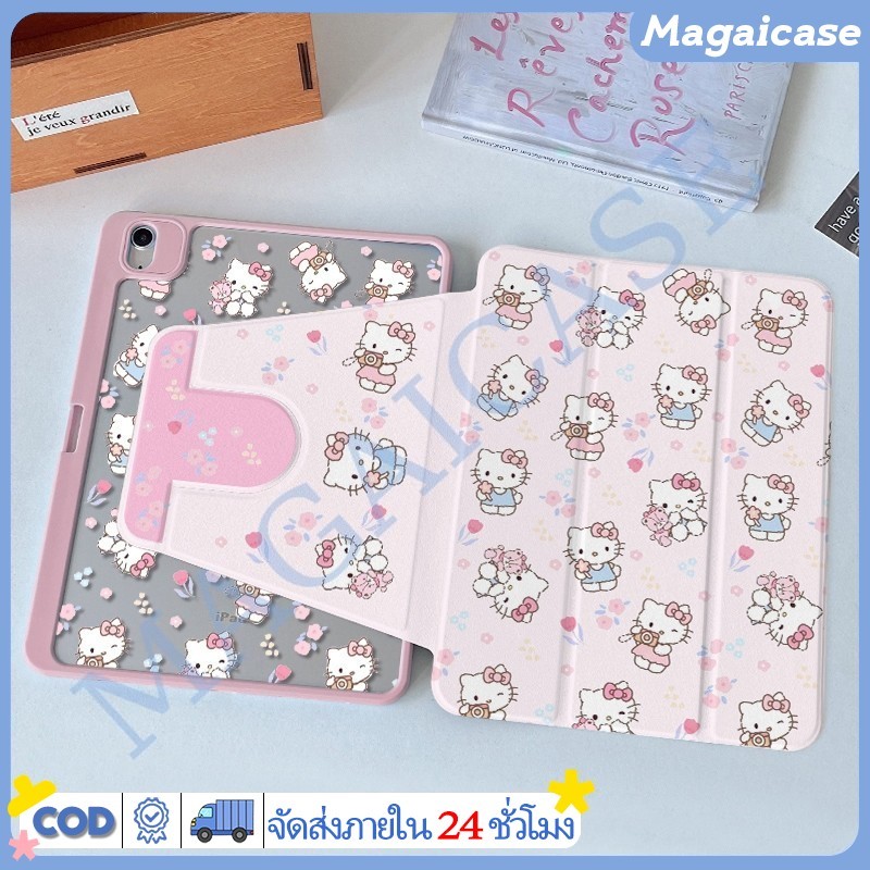 24 ชั่วโมงเคส เคสป้องกัน iPad หมุนได้ 360 องศา Gen10/11 Air4/5/6/7 Pro11 Mini6 Mini7 8.3 / 10.9/11 /12.9/ 13นิ้ว