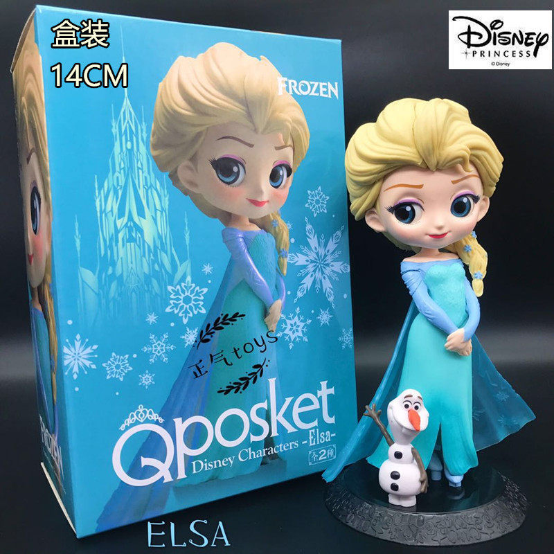 Q posket ตุ๊กตาดิสนีย์รุ่น Q Frozen Elsa Elsa Princess Anna เครื่องประดับรูป