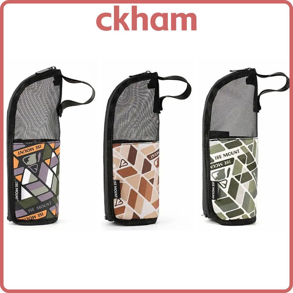 CKHAM Camping Cutlery Carrying Bag, Zipper PU Utensil Bag, Portable Draining Design Camping Picnic B