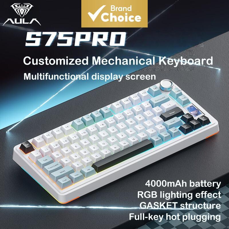 AULA S75 Pro Tri โหมดคีย์บอร์ดไร้สายบลูทูธ RGB Hot Swappable ปะเก็นติดตั้งที่กําหนดเอง Ergonomic 75%