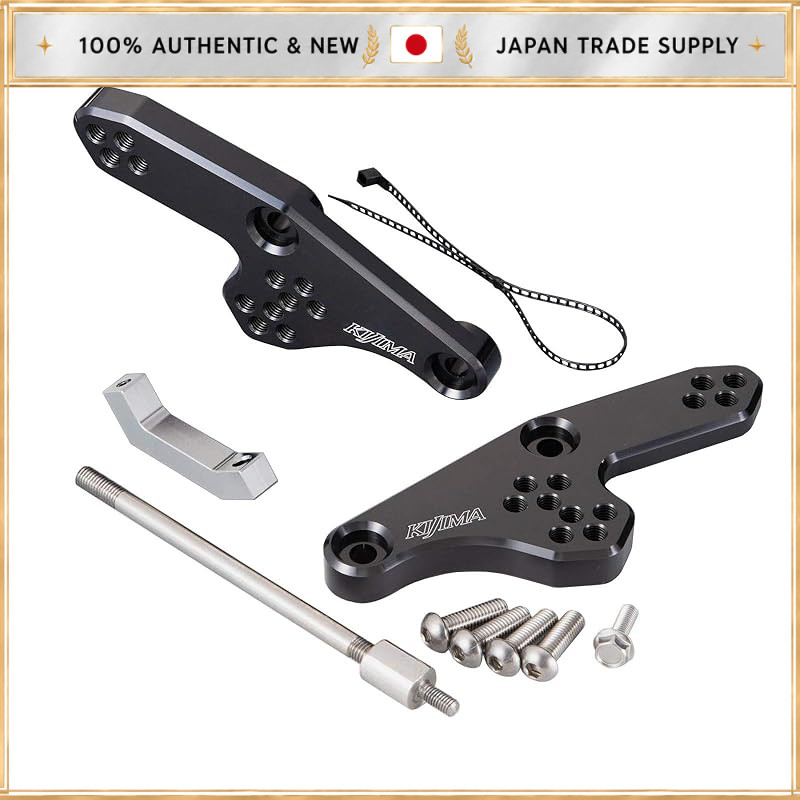 Kijima Motorcycle Parts Step Step-Up Bracket for CBR250RR (2BK-MC51) Black Anodized HONDA 213-4383B 