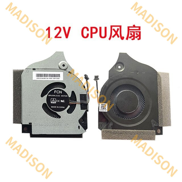 พัดลมระบายความร้อน CPU GPU สําหรับ Dell Inspiron G5-5590 แล็ปท็อป G7-7590 0c04th c04th 006kt2 06kt2 