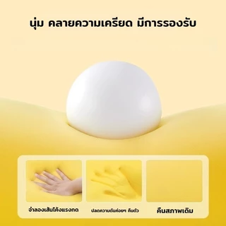 COD หมอนงีบหลับผ้าเย็น หมอนเมมโมรี่โฟม ใบเล็ก นุ่มสบาย พกพาสะดวก ระบายความร้อน เหมาะสำหรับนอนกลางวันออฟฟิศ