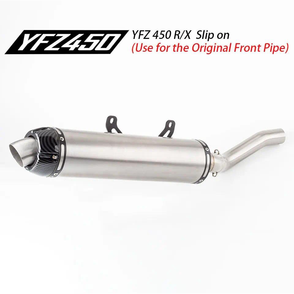 EM ท่อไอเสียรถจักรยานยนต์เอทีวีสำหรับ YFZ450X ยามาฮ่า YFZ450R YFZ450RSE YFZ450REL YFZ450XSE 2009-202