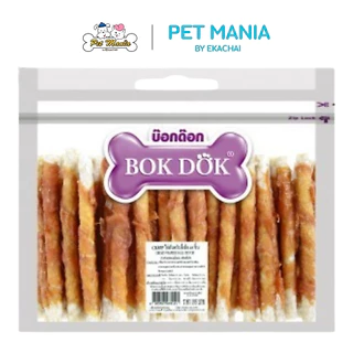 (CK83P)Bok dok(บ็อกด็อก) ไก่พันครันชี่เล็ก (50ชิ้น/แพ็ค)(ถุงซิปใส)