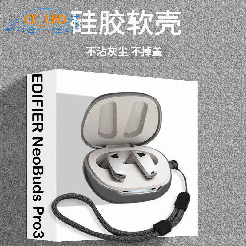 for EDIFIER NeoBuds Pro3 Case Cute Silicone Soft Case Suitable for EDIFIER NeoBuds Pro3 Shockproof S