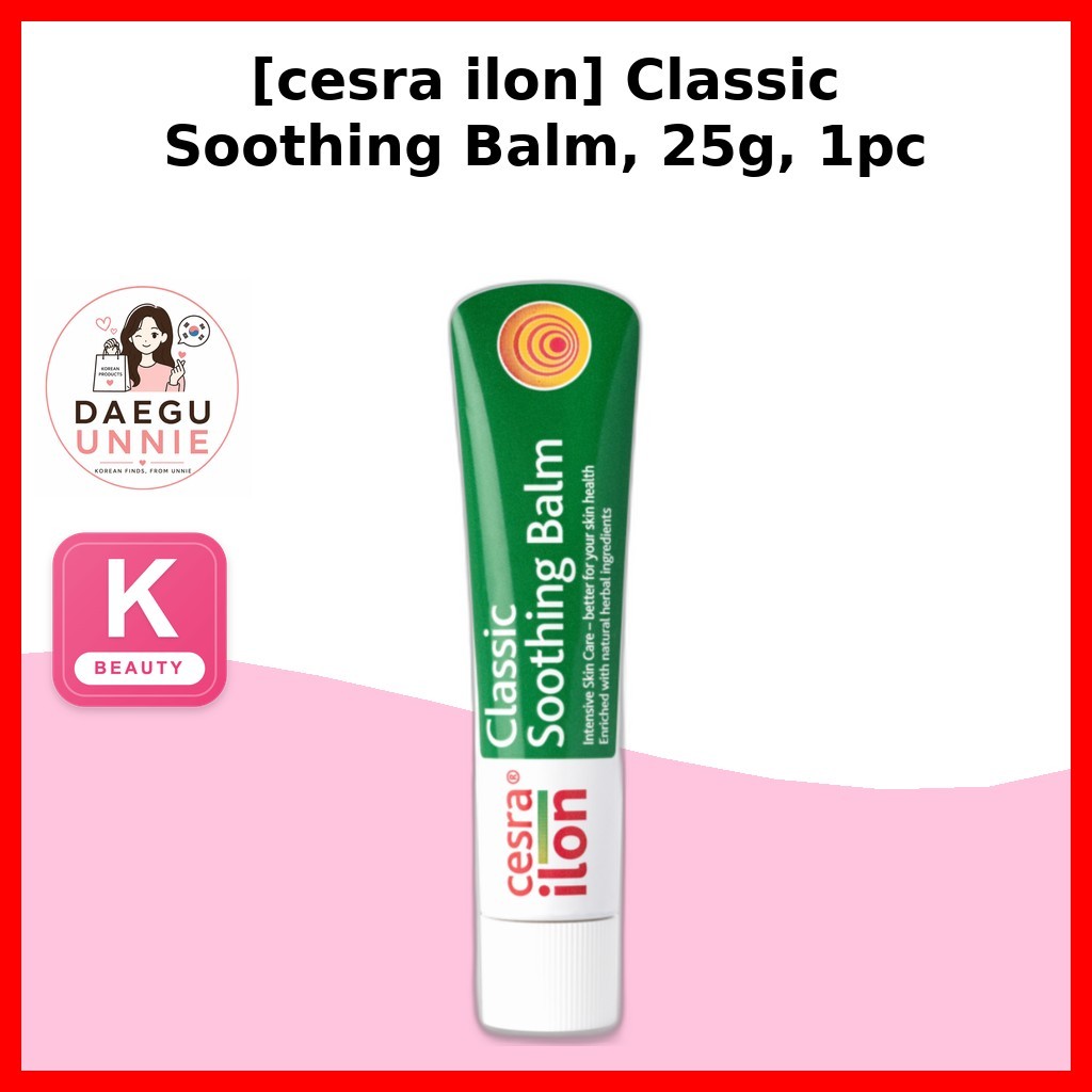 [Sezra Illon] Classic Soothing Balm, 25g, 1 ชิ้น / บาล์มผ่อนคลายที่ใช้ในเกาหลี / ผลสงบเงียบอเนกประสง