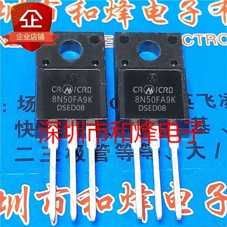10 ชิ้น CR8N50FA9K TO-220F MOS 500V 8A วิทยุไตรโอด