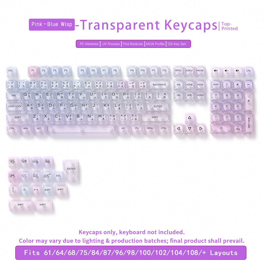 การไล่ระดับสีโปร่งใสไทย‐Font Keycaps MOA Profile Keycaps PBT Dreamy Aesthetic Custom คีย์บอร์ดแบบกลไ