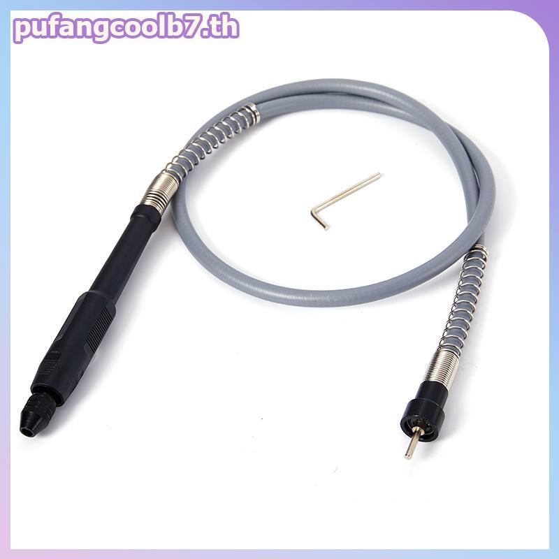 PUCOOL เครื่องเจียรด้ามจับเพลาแบบยืดหยุ่นพร้อมเพลาจับสว่านขนาด 0.3-3.2 มม. สว่าน Chu Flex สําหรับ