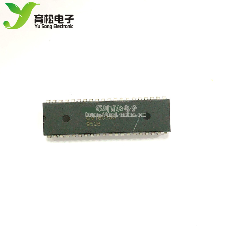 GM16C550 16C550 DIP ชิป IC วงจรรวม
