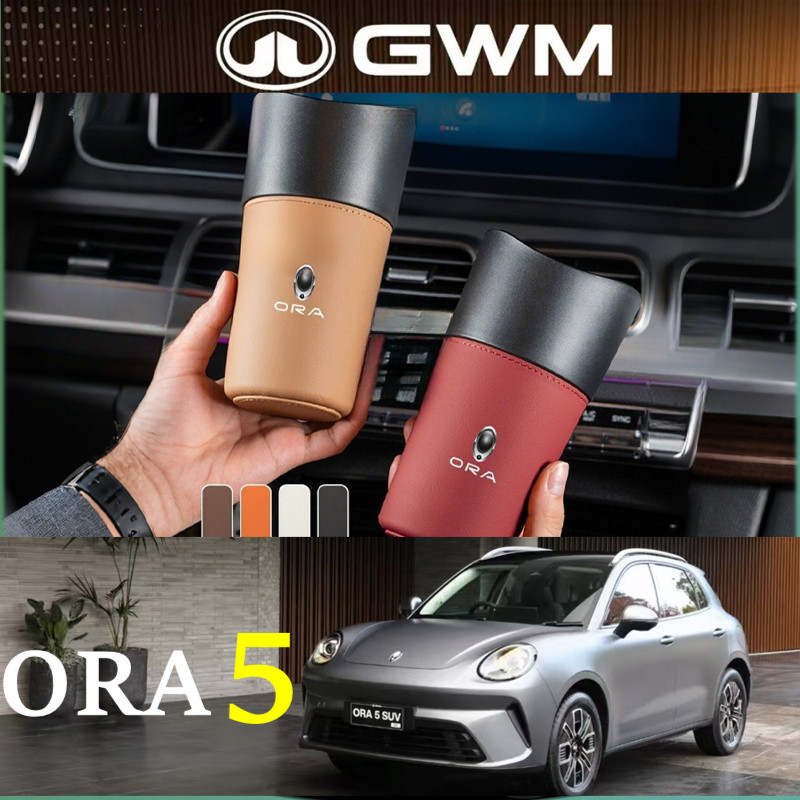ถังขยะในรถ ORA 5 อุปกรณ์แต่ง ที่เก็บของในรถ ถังขยะที่วางแก้วพรีเมียม ชุดตกแต่ง GOOD CAT 07