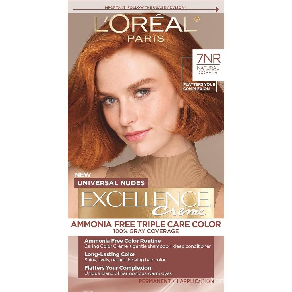 Lreal Paris Excellence Universal Nudes สีผมถาวร, ย้อมผมปลอดแอมโมเนียสําหรับผมหงอก, 7NR ทองแดงธรรมชาต