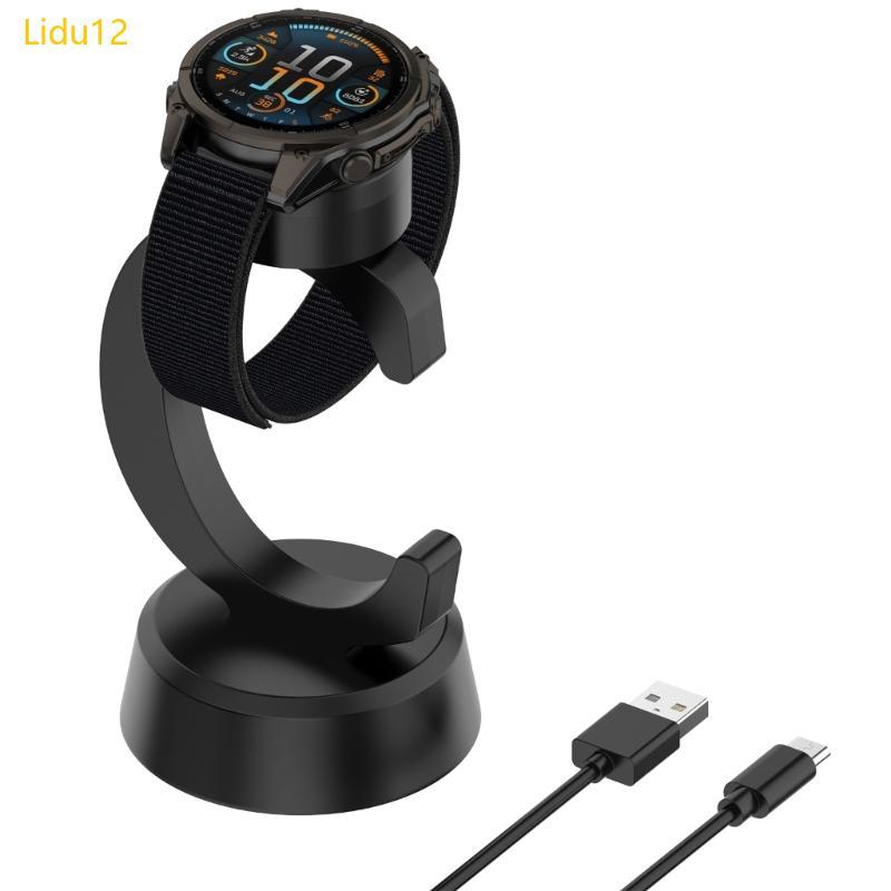 Lidu12 แท่นชาร์จ Station Stand Bracket ชาร์จแม่เหล็ก Cradle Holder แบบพกพา
