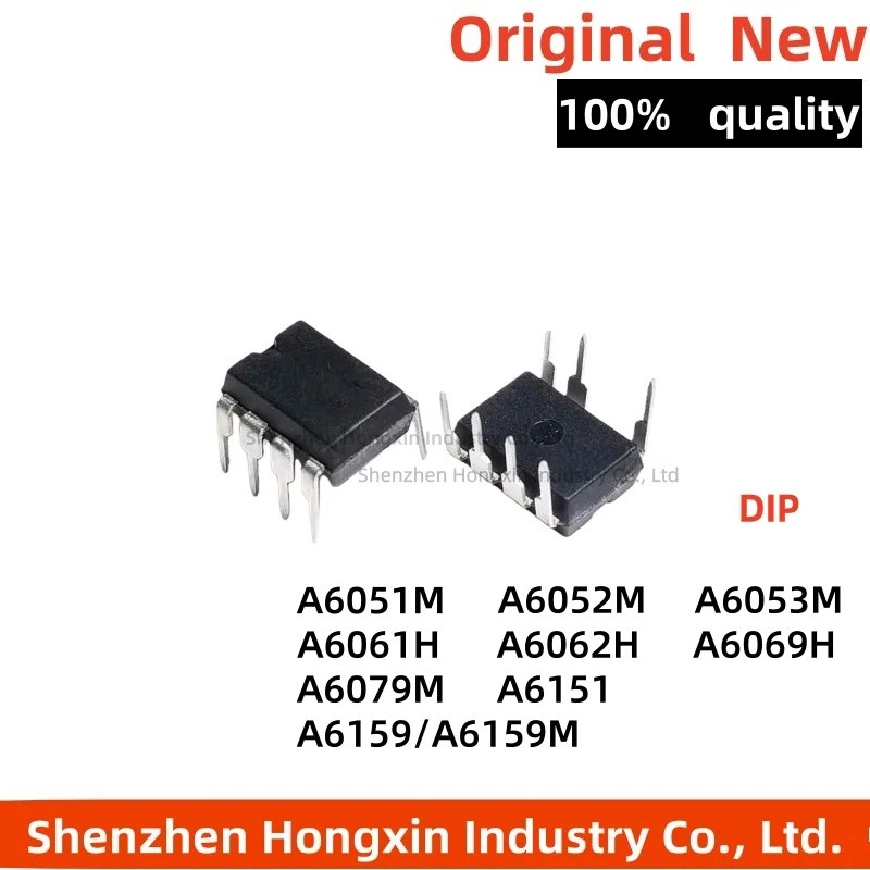 5PCS STR A6051M A6052M A6053M A6061H A6069H A6062H A6079M A6151 A6159M A6364 DIP ชิป ic ขายส่ง