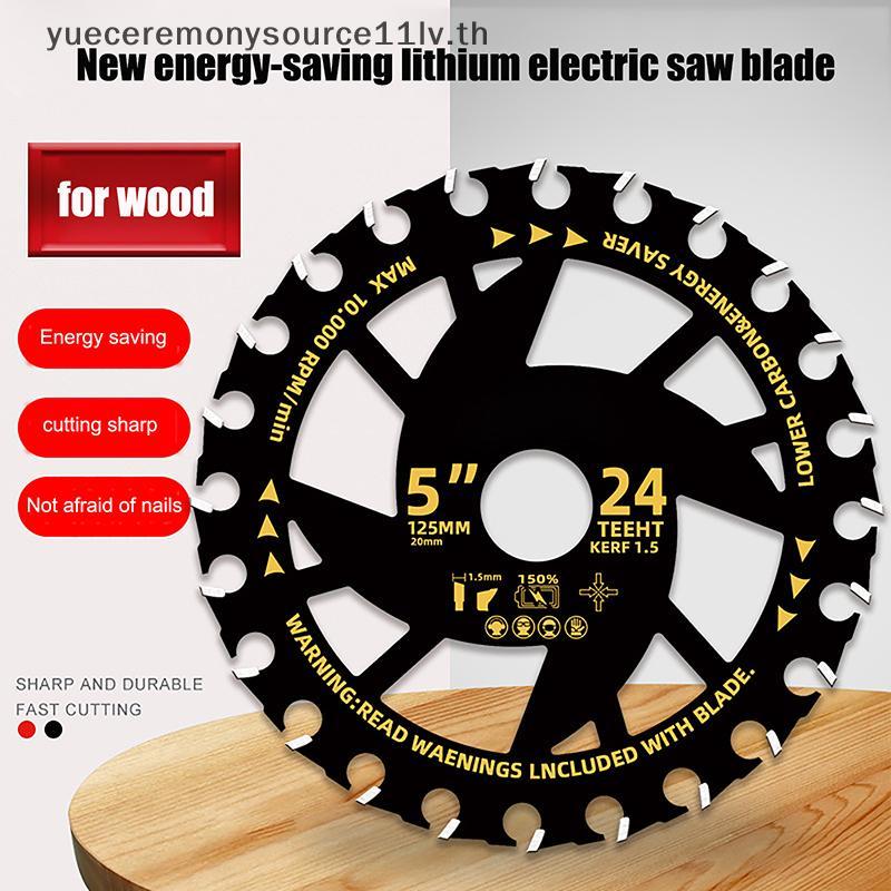 L&Z เลื่อยลิเธียมประหยัดพลังงาน des Energy เลื่อยตัดไม้ลิเธียมที่มีประสิทธิภาพ des งานไม้ช่างไม้โลหะผสมเฉพาะ